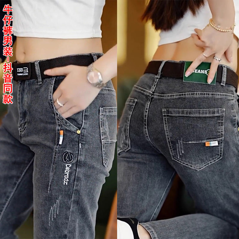 Levis Jeans 501 - Men's Pants Korean Style 2025 Autumn