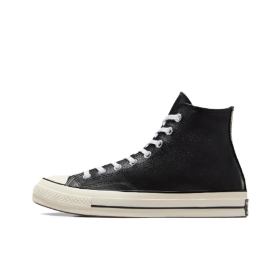 Converse Chuck 70 Skateboard S - Converse Shoes Chuck 70 review and price