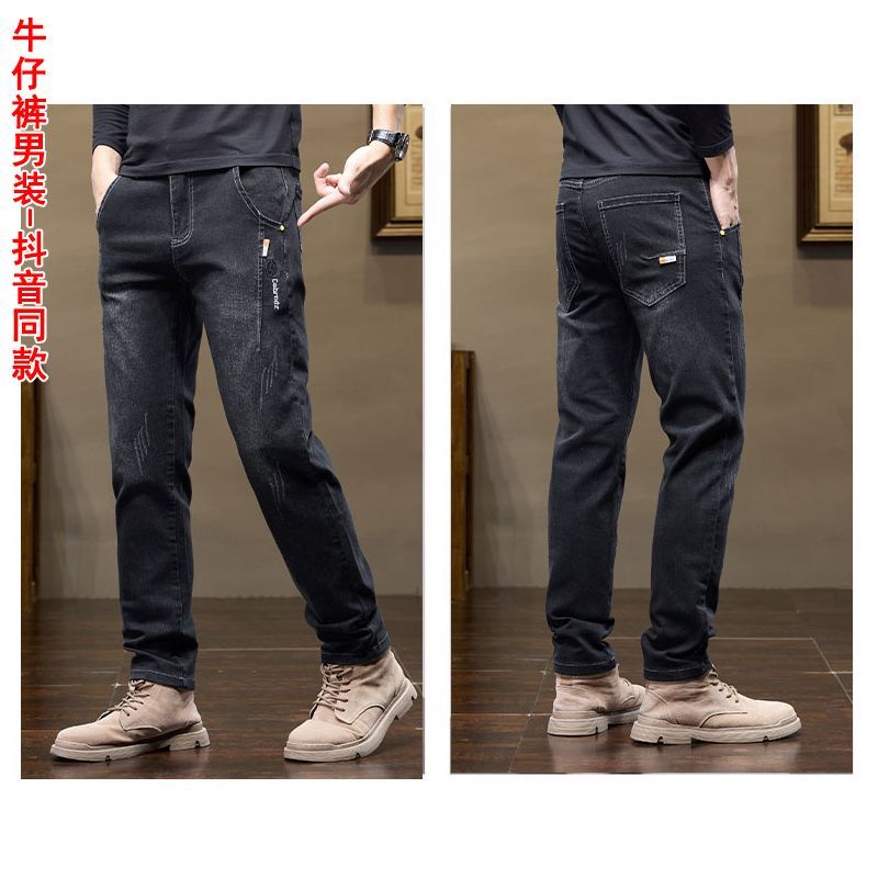 Men's Pants Korean Style 2025  - Levis Jeans 501 review and price